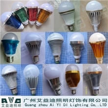 供应LED球泡外壳LED球泡灯外壳套件【品种齐全，价格优惠】