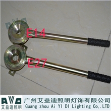 LED球泡灯灯头锁紧器\E27灯头钳、E27灯头锁紧器