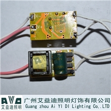 厂家直供优质5WLED球泡驱动电源，5*1WLED球泡电源【品质保证】