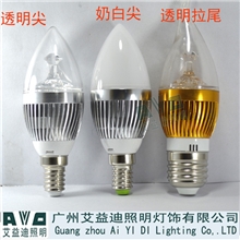 大量供应LED蜡烛灯外壳套件3W~5W全系列【品种齐全，款式多样！】
