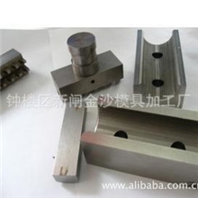 线切割快走丝、中走丝、慢走丝治具来图、来样发货及时