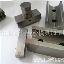 专业生产供应线切割快走丝、中走丝、慢走丝治具来图、来样