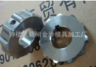 供应精密模具零件加工模具模具配件欢迎致电