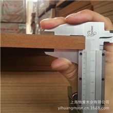 【企业集采】怡黄板材集成供应优质中密度板/mdf高密度板厂家