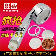 【企业集采】直销新款花洒淋浴大花洒手持花洒负离子花洒批发