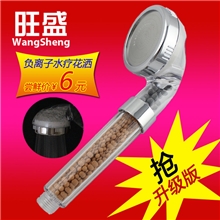 【企业集采】直销大号负离子花洒水疗花洒大喷头慈溪花洒批发