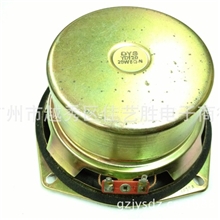 供应5寸防磁喇叭