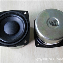 供应多媒体音箱/音柱音箱2寸金刚防磁喇叭