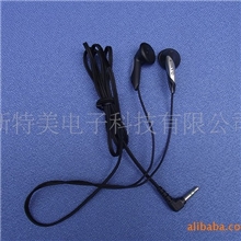 原装全新库存散装正品MDR-E818经典耳塞式MP3耳机工厂超好音质