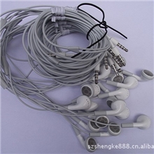 原装正品苹果iphone4sipad3/2入耳MP3手机通用耳机带麦