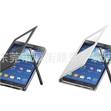 三星Note3手机壳N9000原装皮套手机皮套Note3皮套手机皮套批发