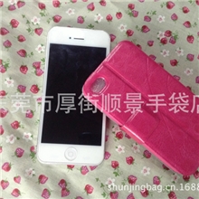 工厂直销卡莱三星I9300皮套N7100电压TPU保护套左右翻超薄皮套