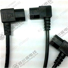 品字尾电源线弯头品字尾电源线16A品字尾电源线