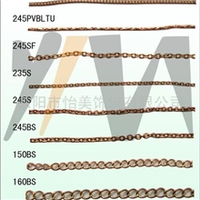 供应韩国链，韩国铜链，韩国链条，铜链