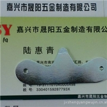 供应夏威夷果(坚果)开果器.开壳器