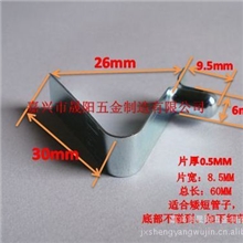 厂家长期大量供应质优价廉管内定位精密65锰制V弹片形