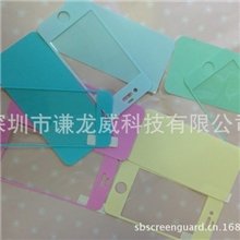 苹果5彩色贴膜iphone5纯色贴膜皮纹贴膜手机保护膜颜色来图定制