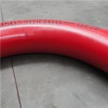 三一供应泵车弯管&phi;125A90R260C120/品质保证