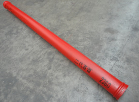 三一供应二代泵车直管（2m）/品质保证