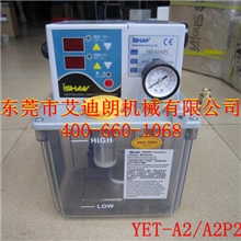 ISHAN抵抗式YET-A2-3L容积式电动注油机（微电脑型）