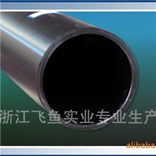 低价供应pe顶管浙江飞鱼牌【厂家直销】