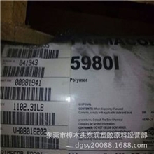 供应EAA5980美国陶氏5980高熔指热熔级涂层塑料EAA标准产品