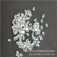 泡香水EVA泡香精EVA/美国陶氏/6200