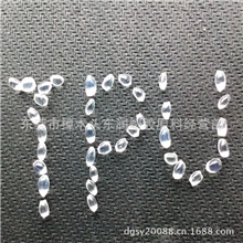 高透明聚氨酯颗粒自产高透明TPU颗粒再生塑料副牌料80A-98A