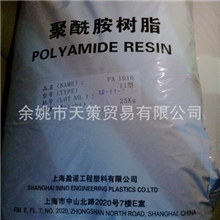 长期出售PA101011/上海赛璐珞标准产品