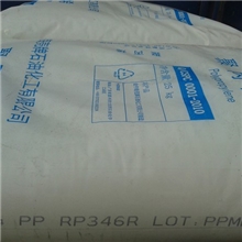 长期出售PPRP344R/韩国大林标准产品
