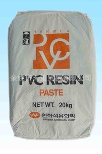 长期出售PVC7356/南通吉汇标准产品