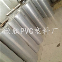 专业出售pvc透明卷材蓝光PVC卷材
