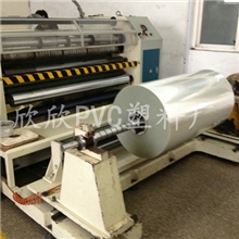 PET透明卷材厂提供PET透明卷材批发食品pet透明卷材