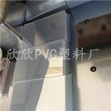 硬片pvc片材厂长期供应透明PVC片材硬片pvc片材