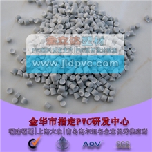 PVC粒料【厂家直销】符合ROHS环保维卡75度PVC阀门注塑料