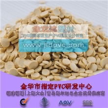 【厂家直销】用于发泡型材PVC发泡颗粒