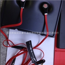 三星HTC入耳式低音耳机低音耳机