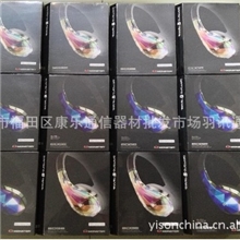 钻石之泪超炫美型明星款耳机现货耳机头戴式