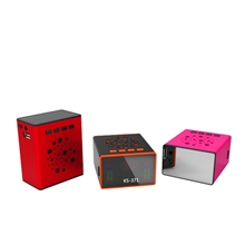 新款私模铝合金插卡音箱KS-371mini便携式音箱