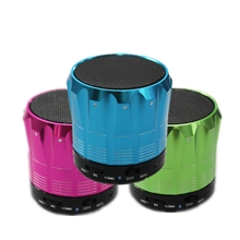 S12魔音蓝牙音响免提通话低音炮礼品音箱插卡mp3播放器