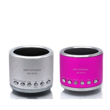 厂家直销迷你音响KS321H可插卡插U盘带FMMP3播放器便携音箱