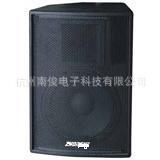 舞台音箱会议音箱12寸