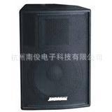 舞台音箱会议音箱
