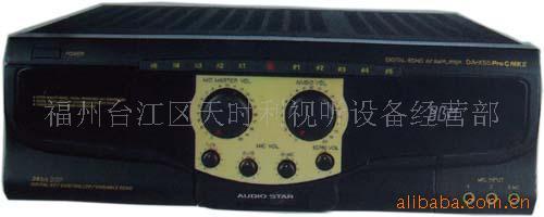 供应KTV功放SK-220