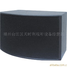 供应KTV包房设备音箱OK-10