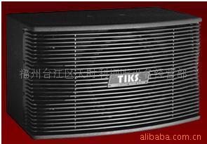 供应铁骑士功放音响