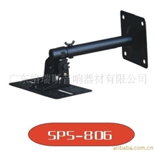 供应806音箱吊架、音箱壁架