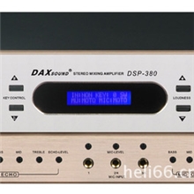 供应双混响卡拉ok功放