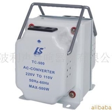 供应升降变压器