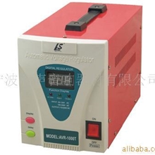 供应自动稳压器